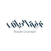 Riyadh Chamber